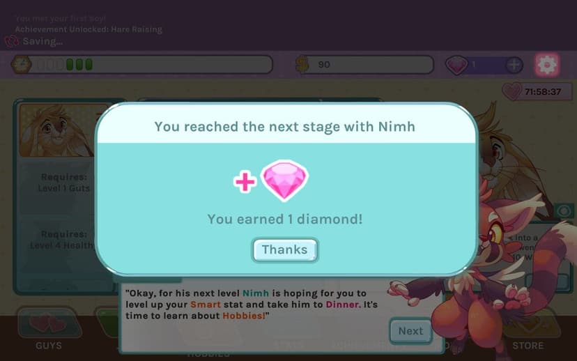 Null - screenshot