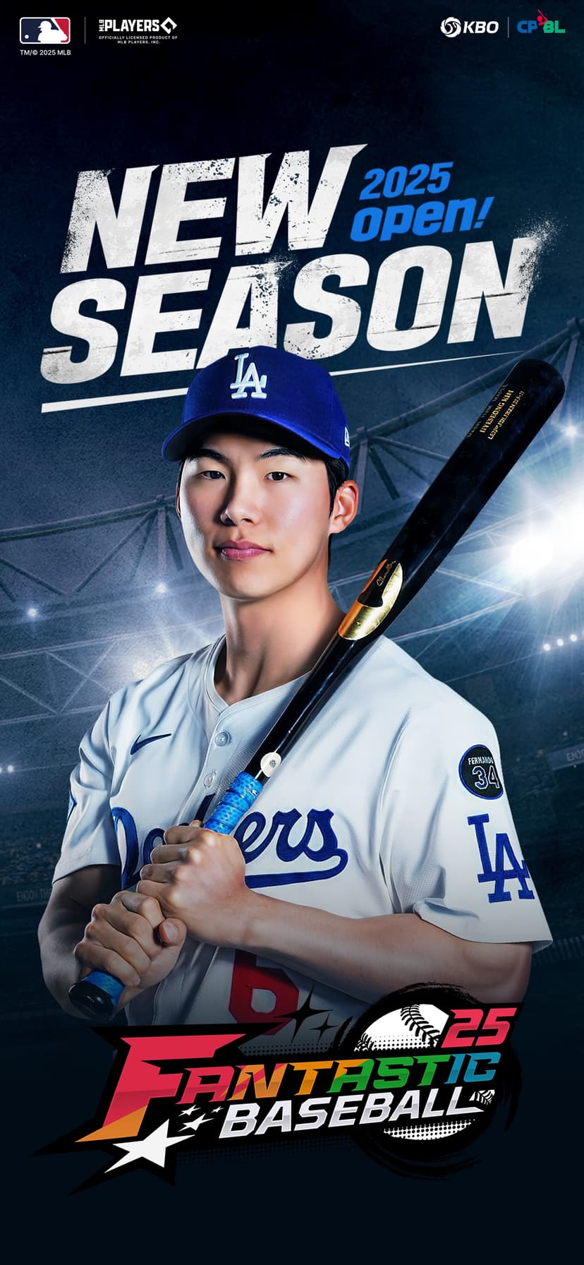 Fantastic Baseball 26 screenshot 1 - screenshot