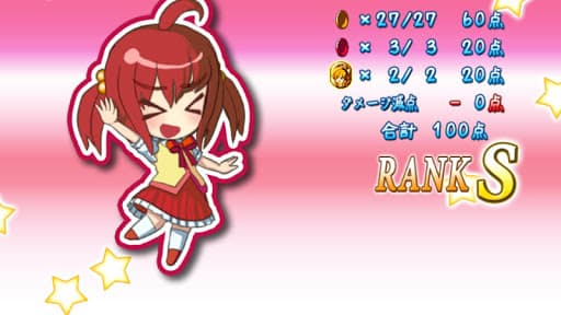 Double Jump Ringo Run Action screenshot 12 - screenshot