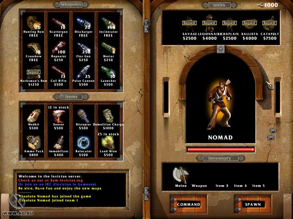 Null - screenshot