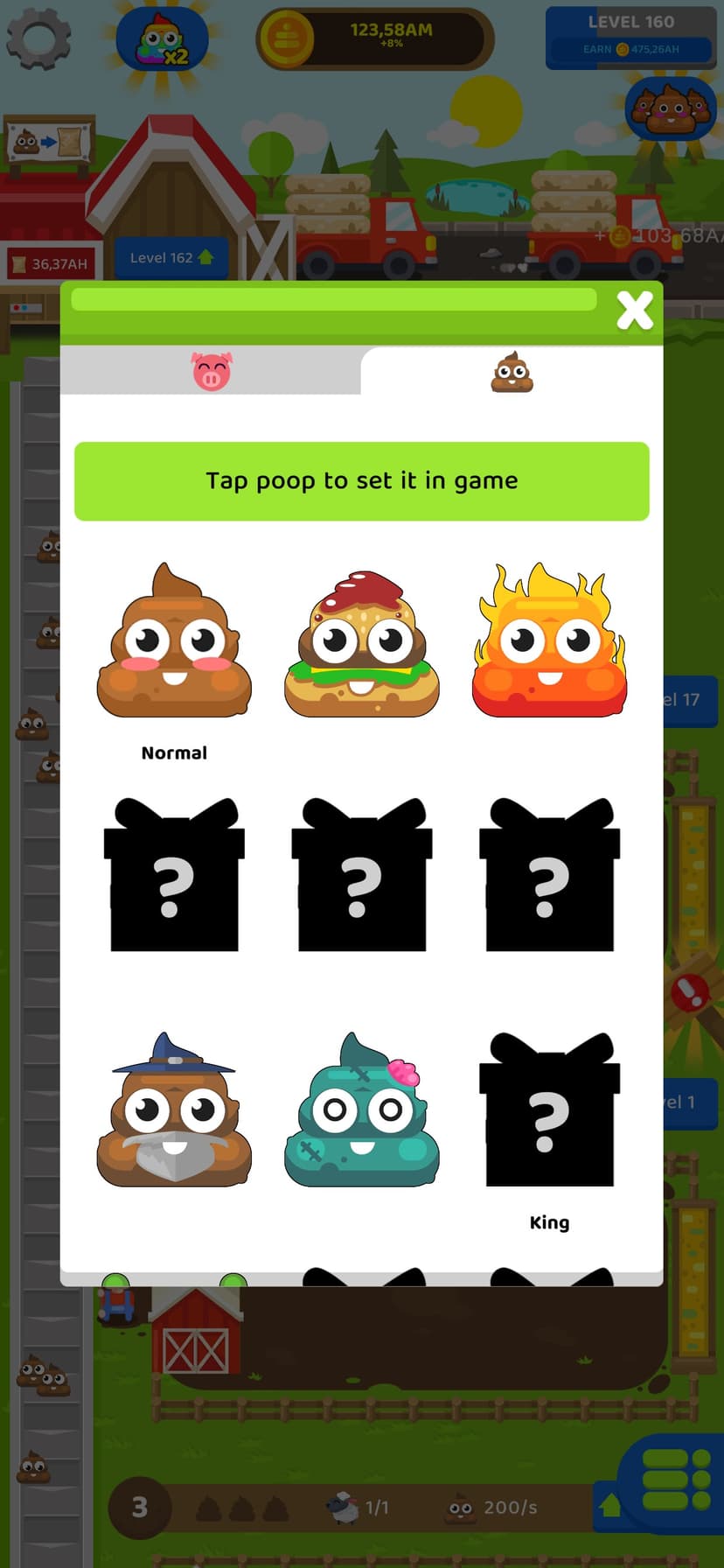 Fertilizer Farm: Idle Tycoon screenshot 5 - screenshot