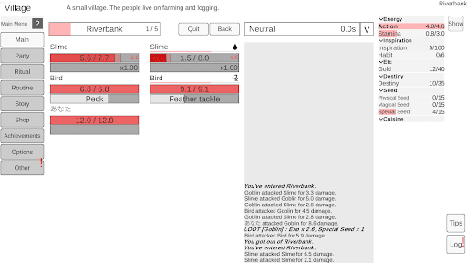 Your Chronicle screenshot 12 - screenshot