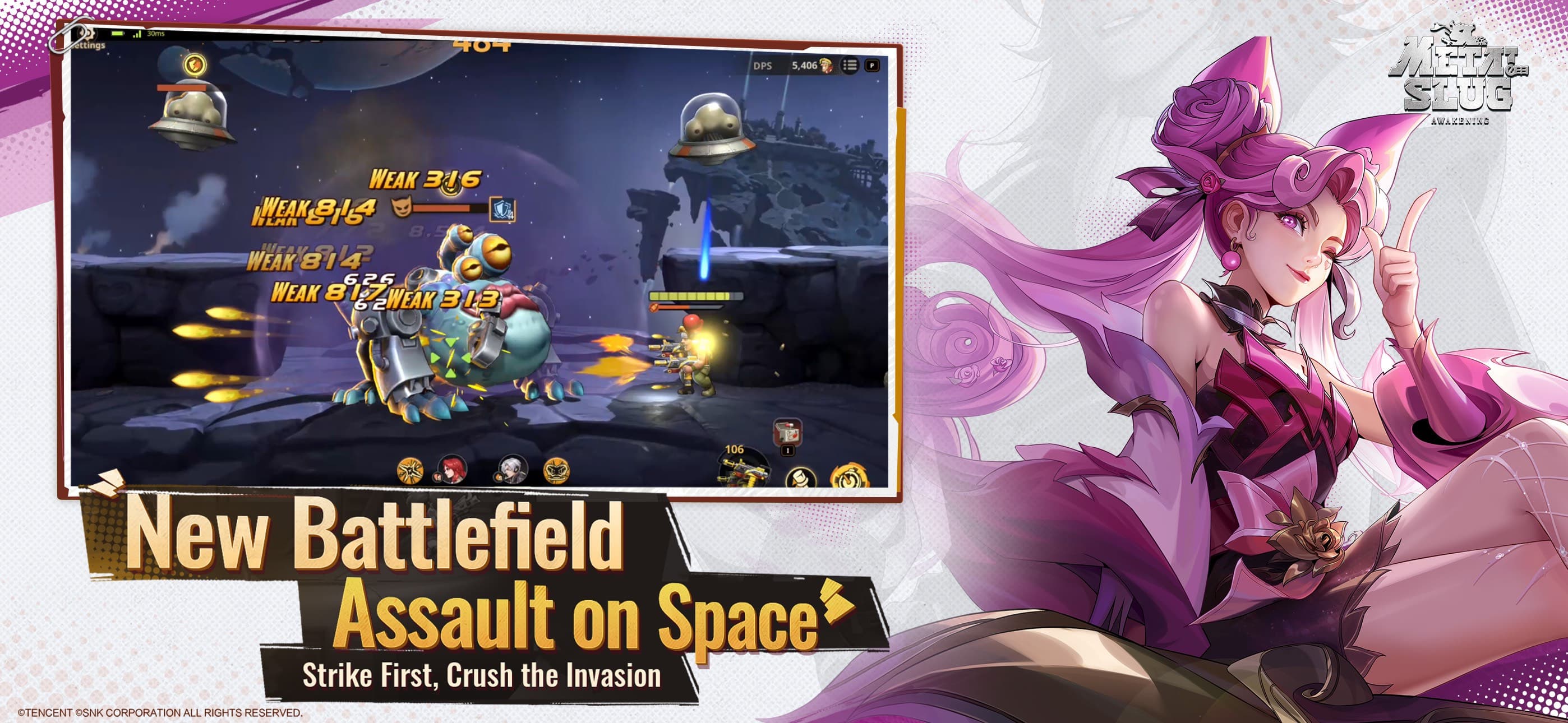 Metal Slug: Awakening-Season5 screenshot 3 - screenshot