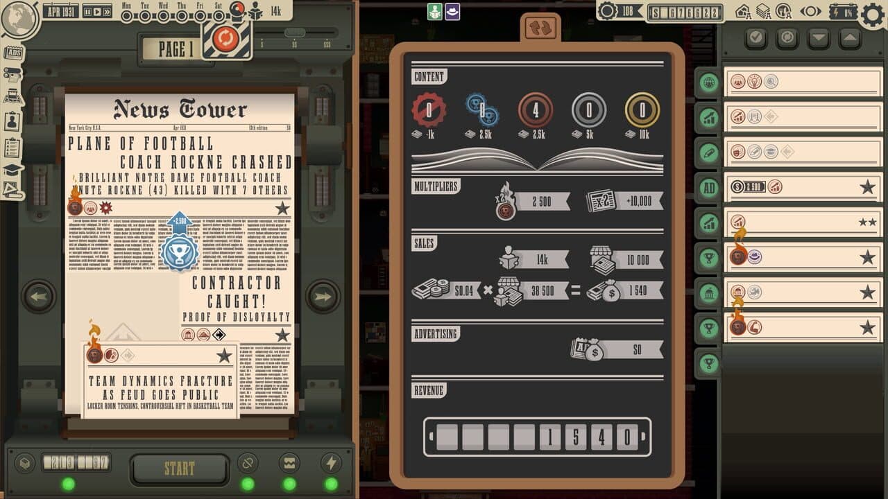 Null - screenshot