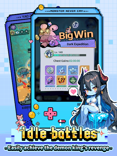 Monster Never Cry screenshot 5 - screenshot