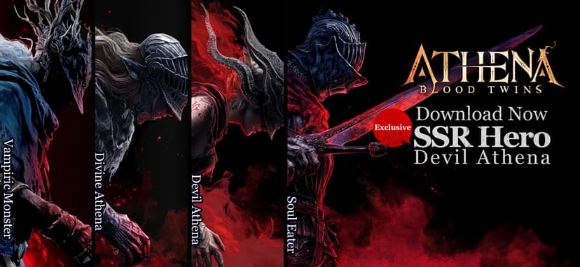 ATHENA:Blood Twins screenshot 1 - screenshot