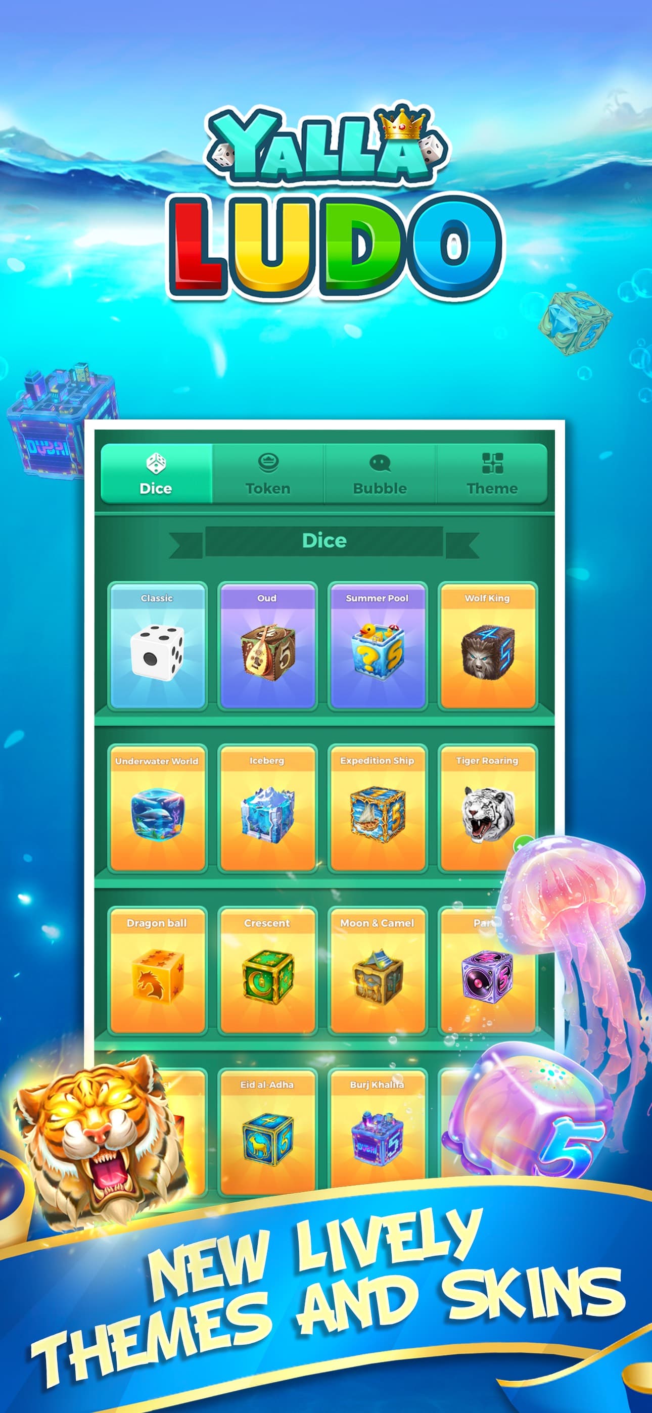 Yalla Ludo - Ludo&Jackaroo screenshot 7 - screenshot