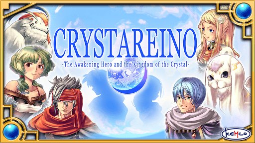 RPG Crystareino screenshot 11 - screenshot