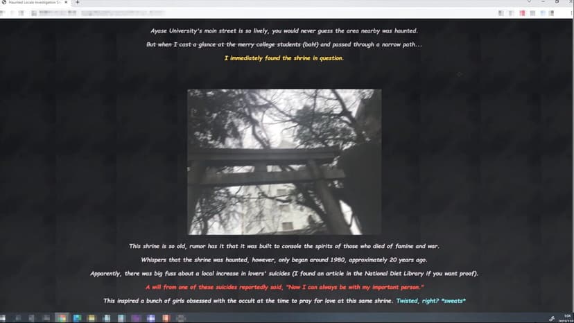 Null - screenshot