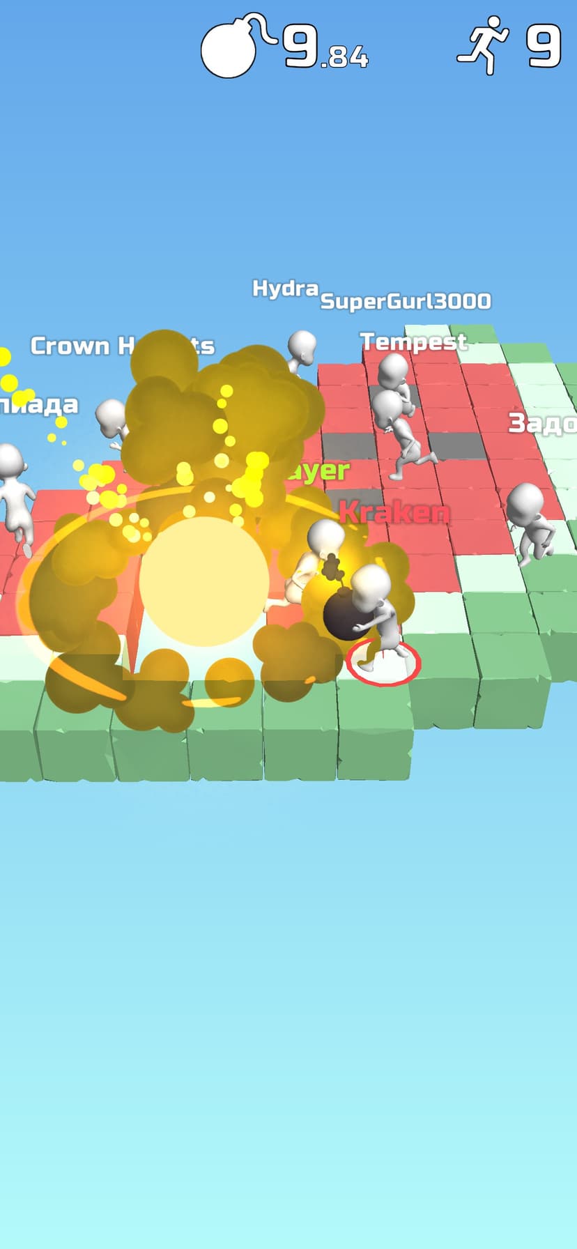 Do Not Boom .io screenshot 3 - screenshot