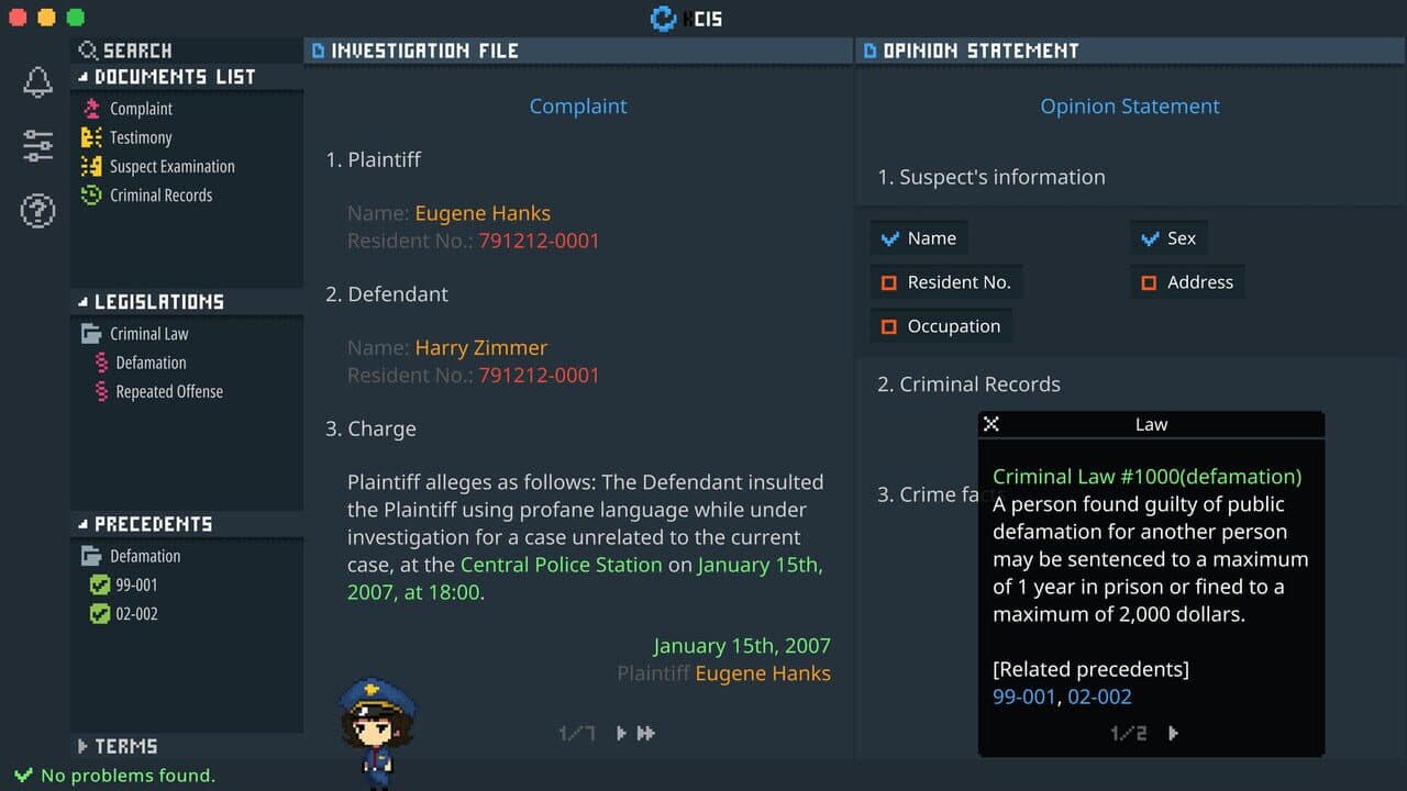 Null - screenshot