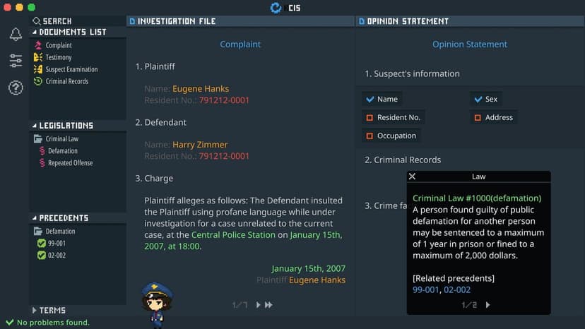 Null - screenshot