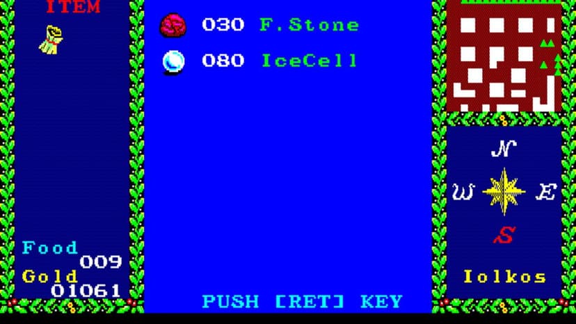 Null - screenshot