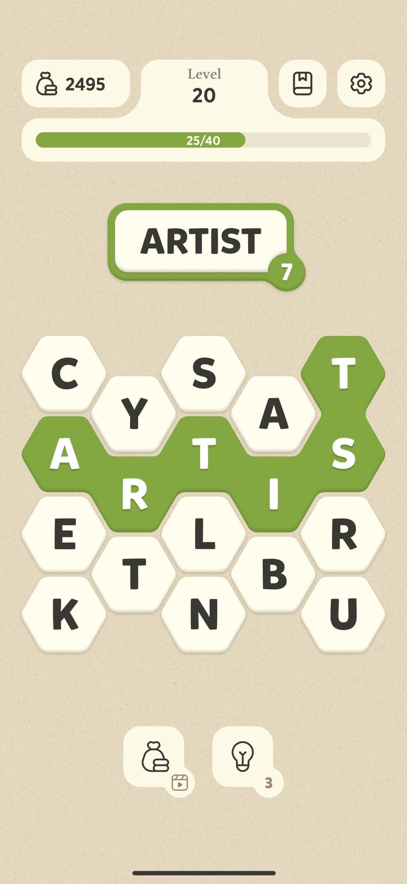 Word Master screenshot 5 - screenshot