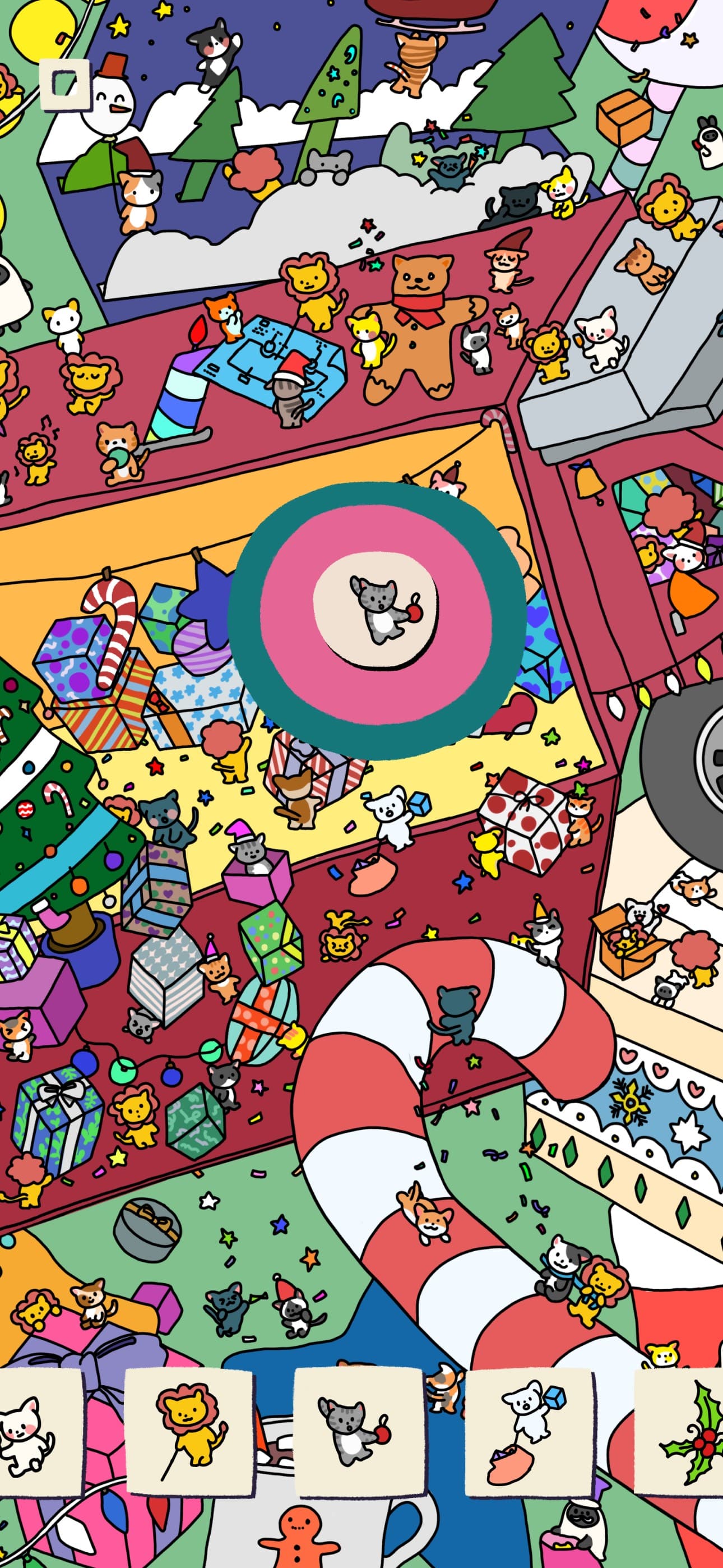 Soupsoup magazine screenshot 1 - screenshot