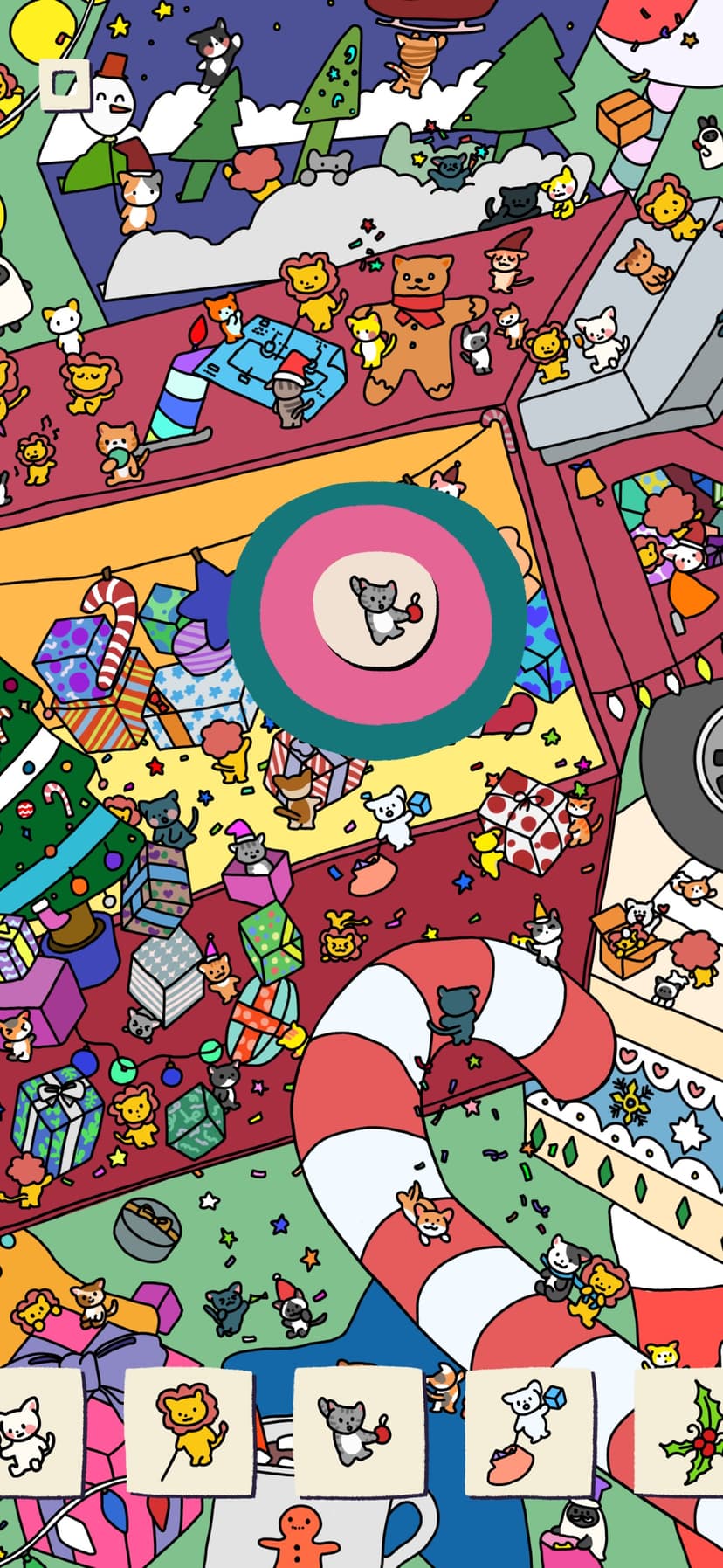 Soupsoup magazine screenshot 1 - screenshot