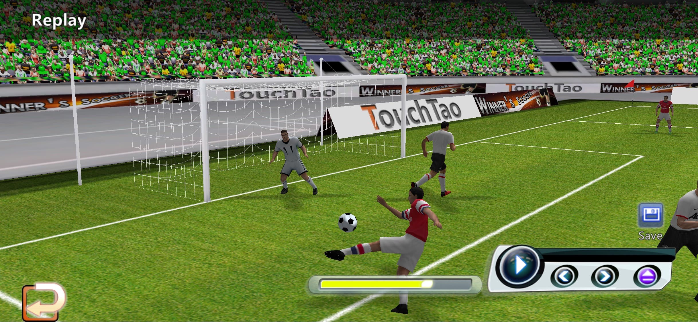 Winner's Soccer Evolution screenshot 2 - screenshot