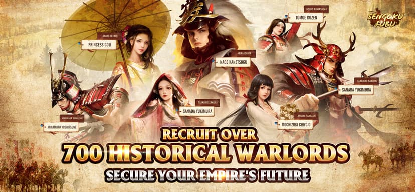 Sengoku Fubu screenshot 6 - screenshot