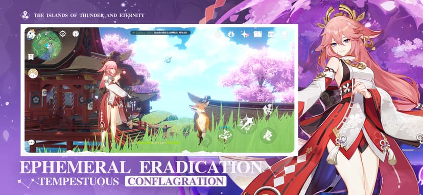Genshin Impact · Cloud screenshot 5 - screenshot