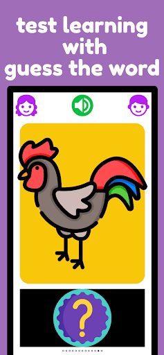 First Words for toddler screenshot 4 - screenshot