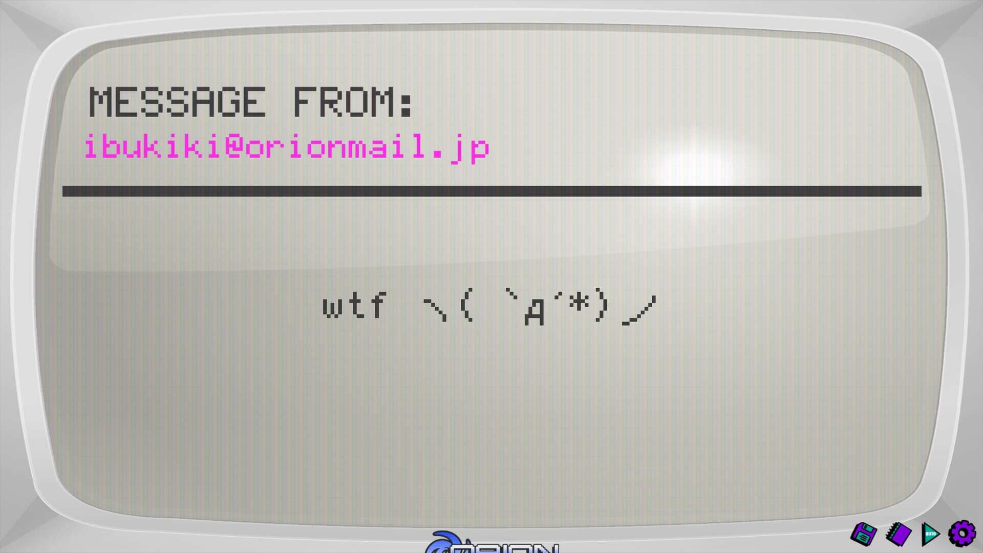 Null - screenshot