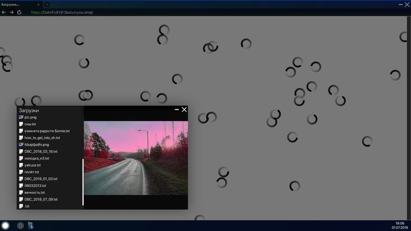 Null - screenshot