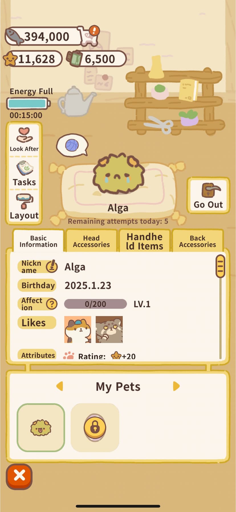 Animal restaurant screenshot 10 - screenshot