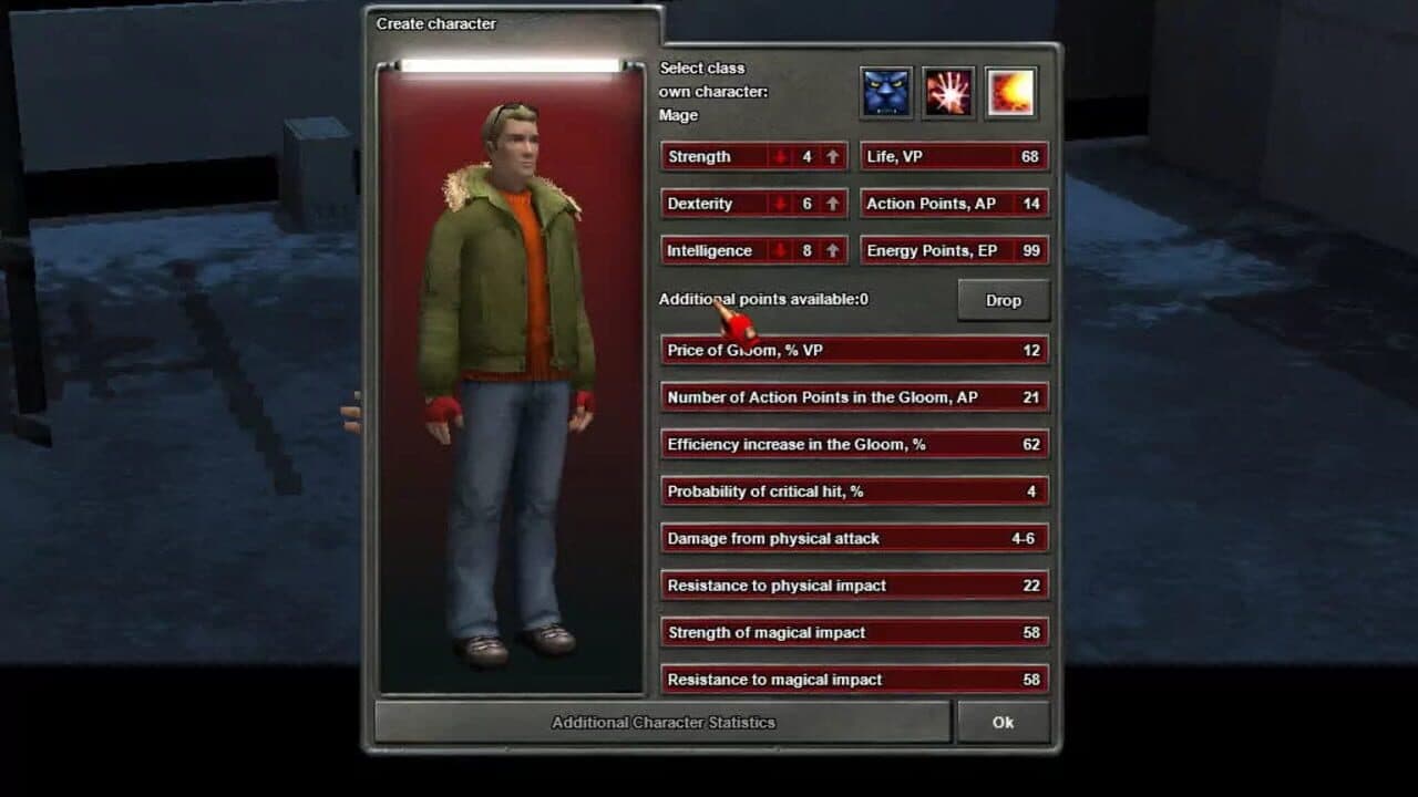 Null - screenshot