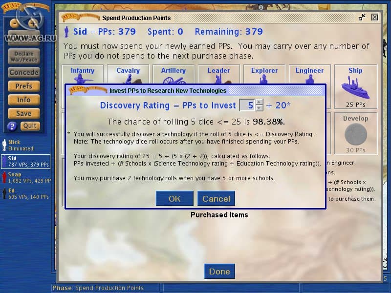 Null - screenshot