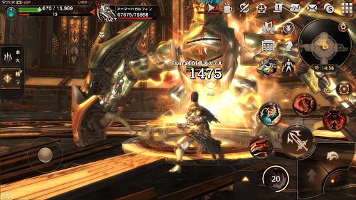 Eternal Kingdom Battle Peak screenshot 5 - screenshot