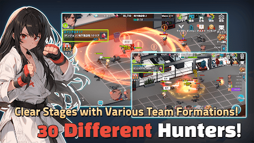 3D Idle RPG: Hunter Party screenshot 3 - screenshot
