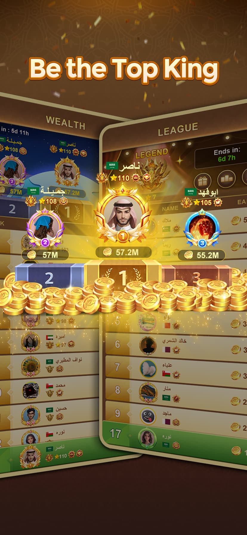 Yalla Jackaroo - Classic screenshot 7 - screenshot