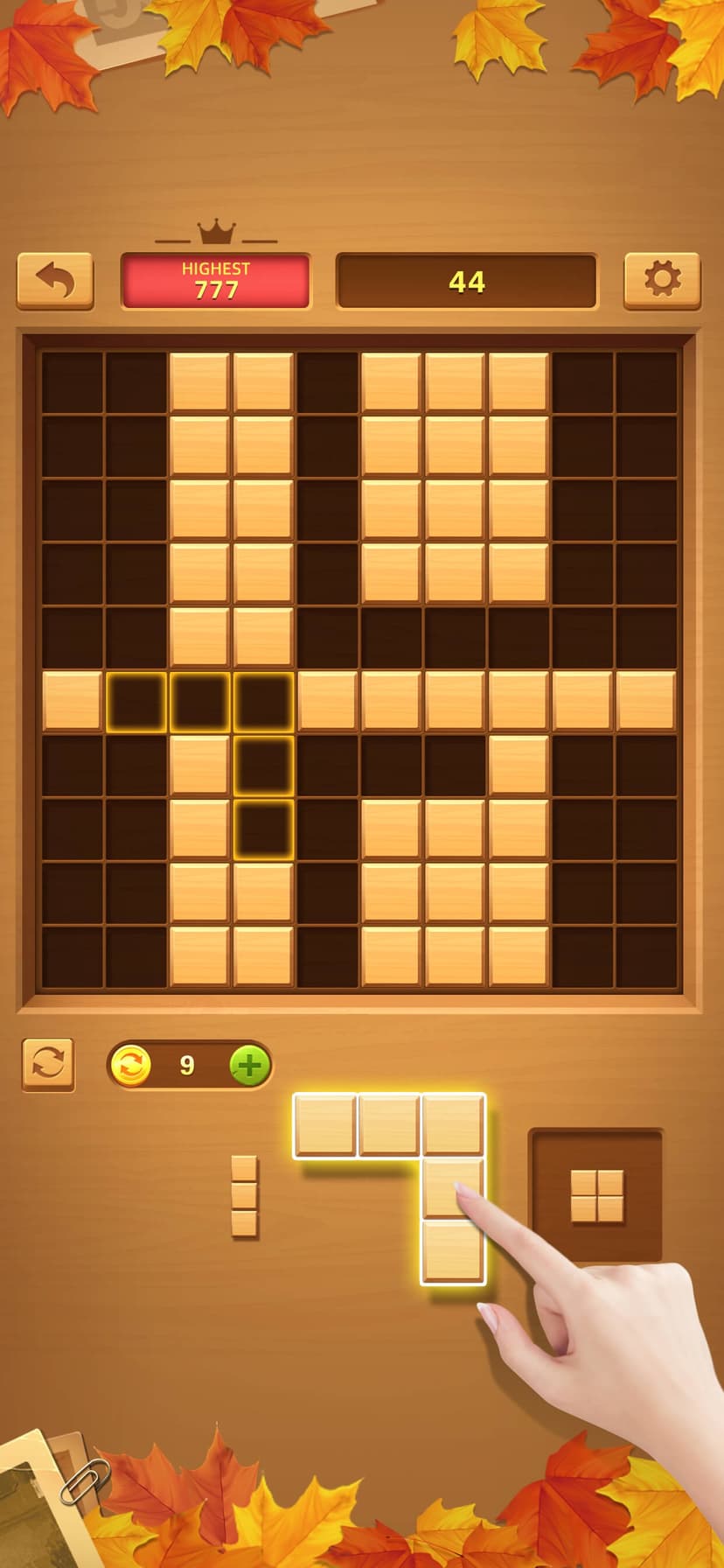 Block Puzzle! Brain Test Game screenshot 1 - screenshot