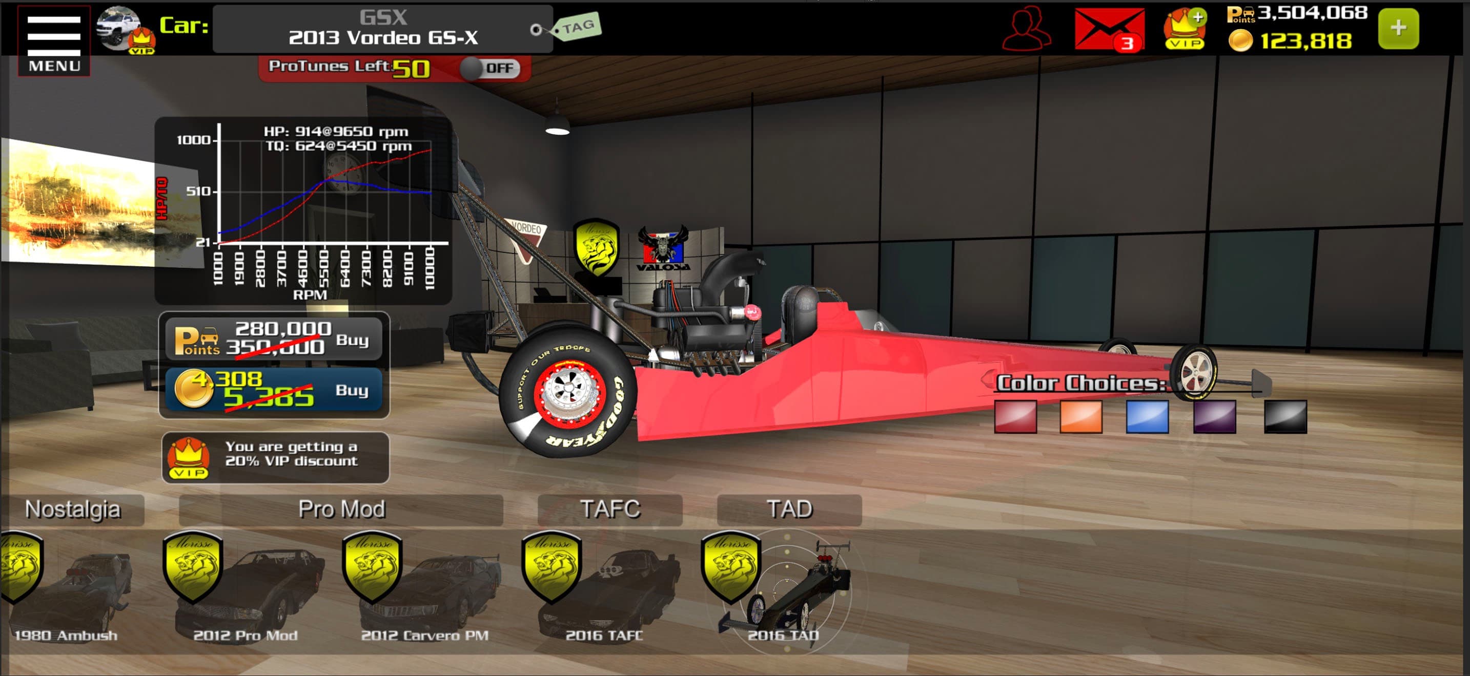 EV3 - Multiplayer Drag Racing screenshot 1 - screenshot