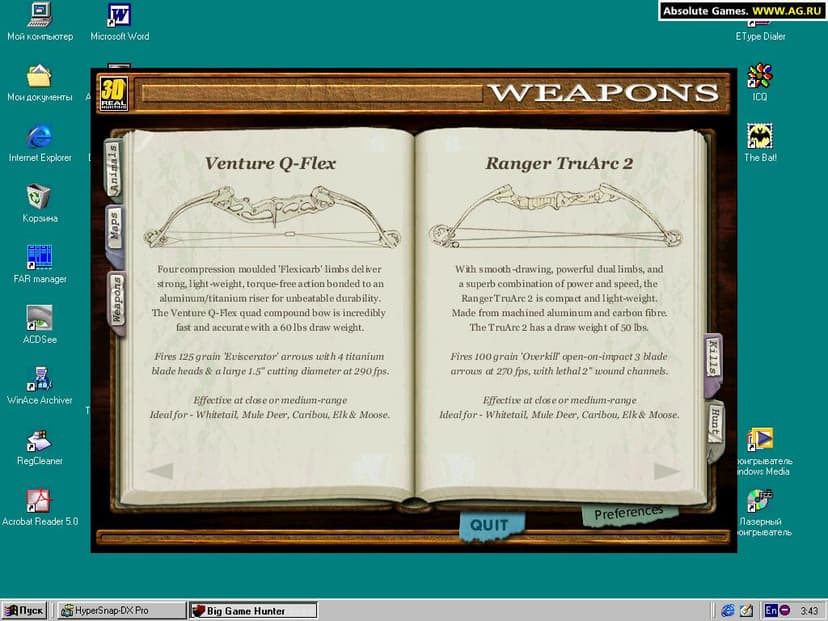 Null - screenshot