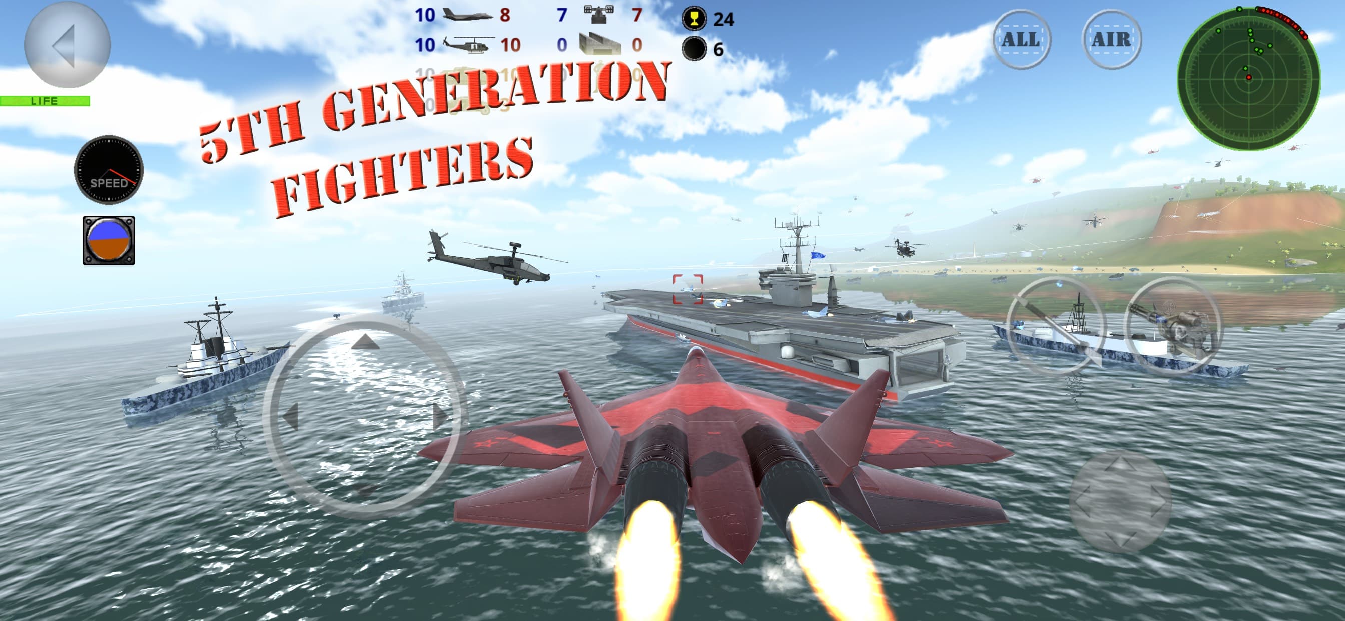 Fighter 3D Multiplayer screenshot 2 - screenshot