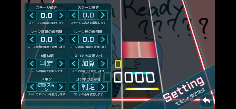 TAKUMI³ screenshot 3 - screenshot