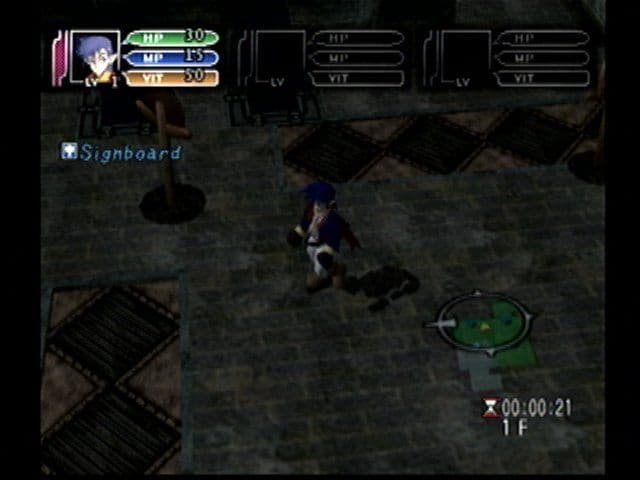 Null - screenshot