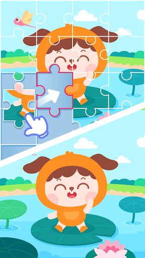 Amazing Puzzle：Jigsaw Game screenshot 15 - screenshot