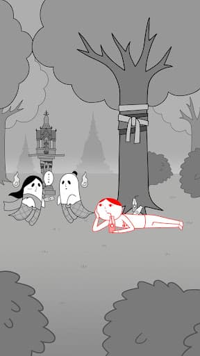 KUUKIYOMI THAILAND screenshot 5 - screenshot