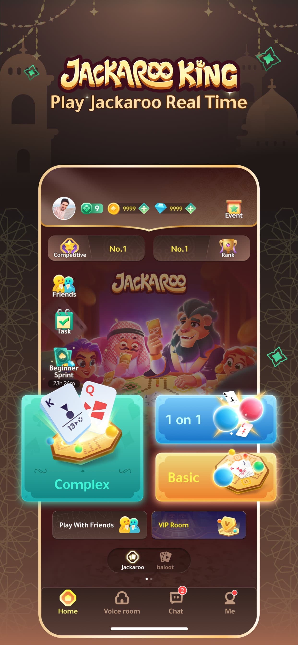 Jackaroo King - Original screenshot 3 - screenshot