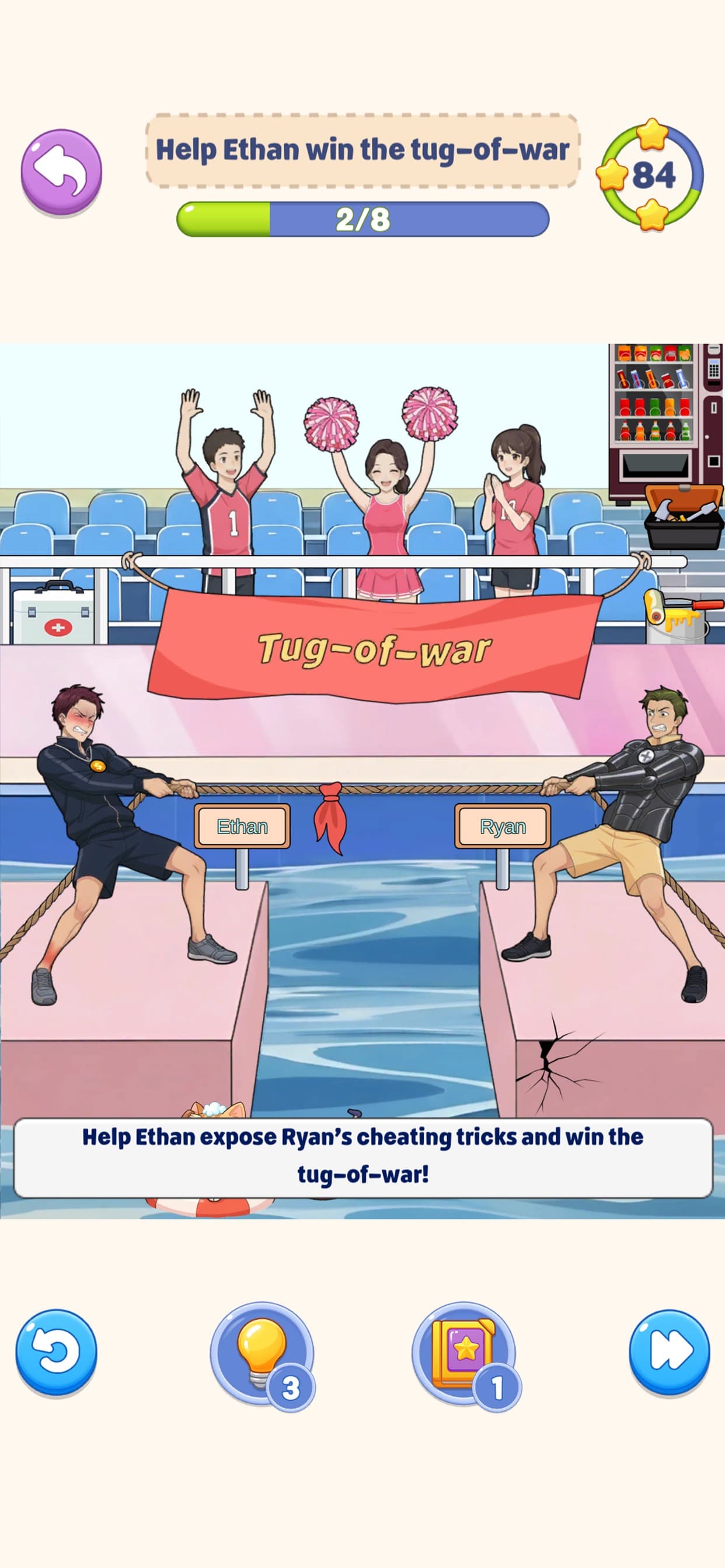 Tricky Story screenshot 3 - screenshot