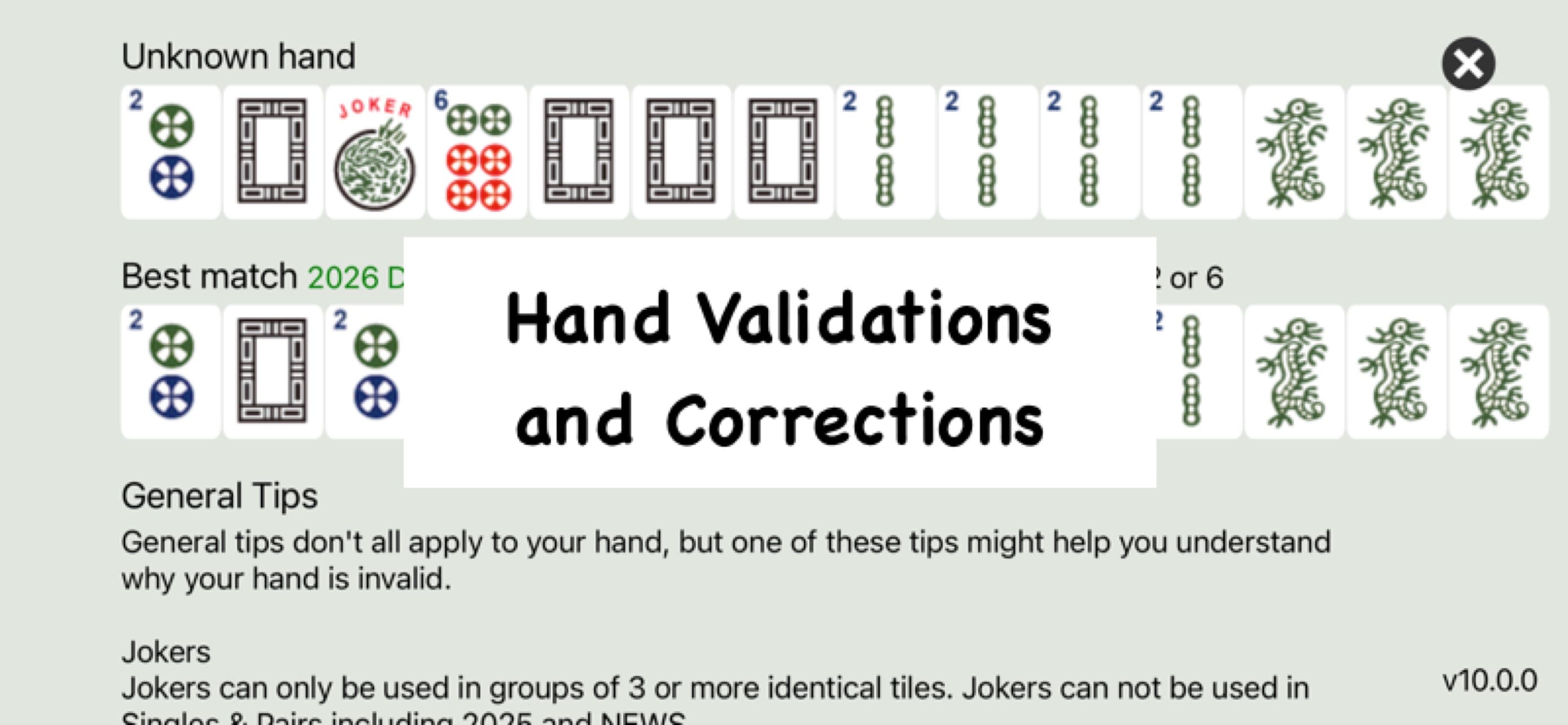 American Mahjong Practice screenshot 4 - screenshot