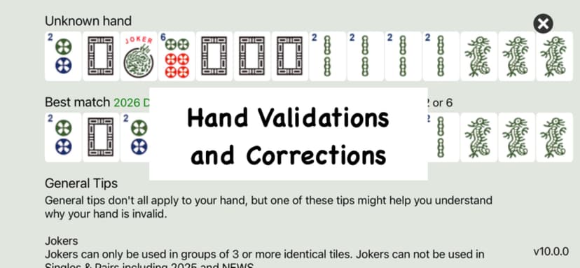 American Mahjong Practice screenshot 4 - screenshot