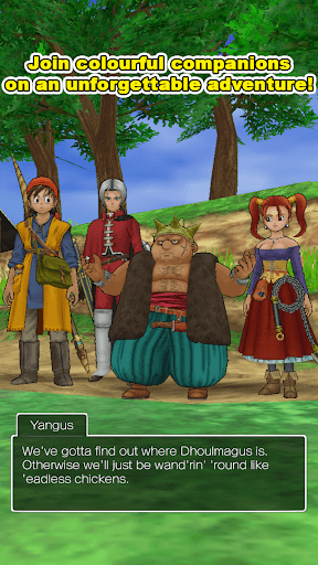 DRAGON QUEST VIII screenshot 2 - screenshot