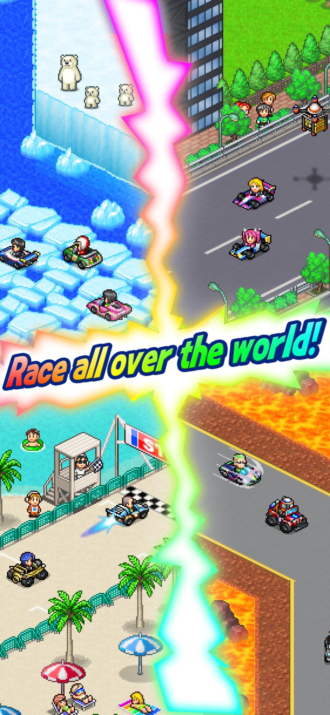 Grand Prix Story2 screenshot 1 - screenshot