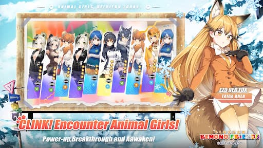 Kemono Friends: Kingdom screenshot 3 - screenshot