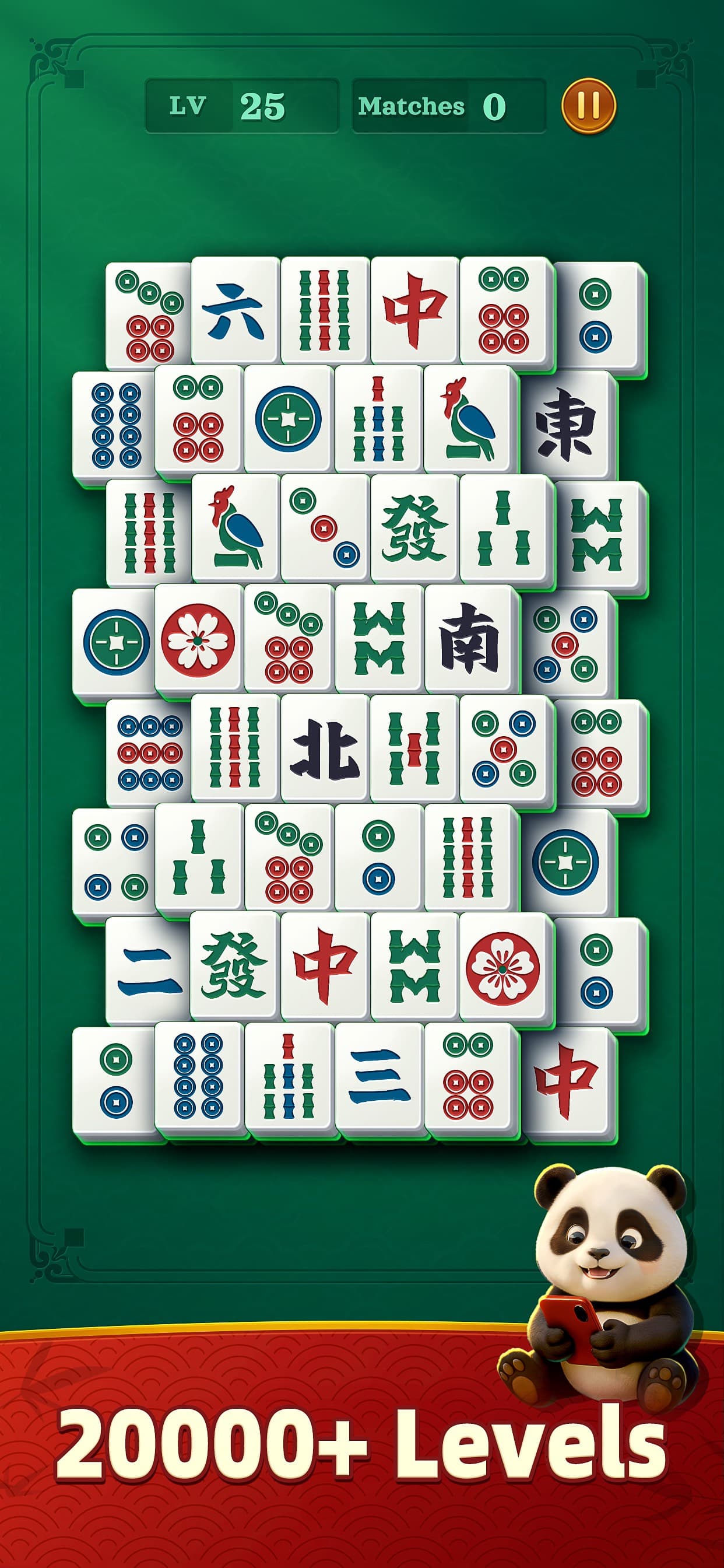 Arcadia Mahjong screenshot 2 - screenshot