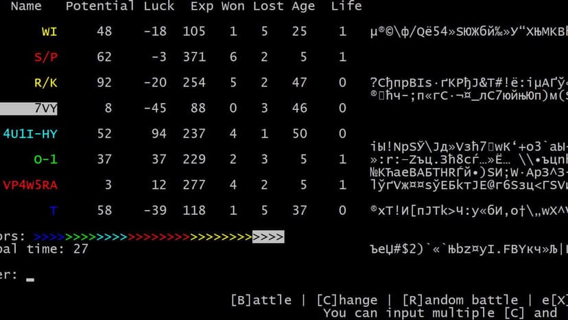 Null - screenshot