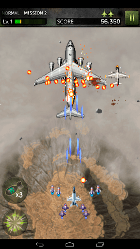 STRIKERS 1945-3(STRIKERS 1999) screenshot 10 - screenshot